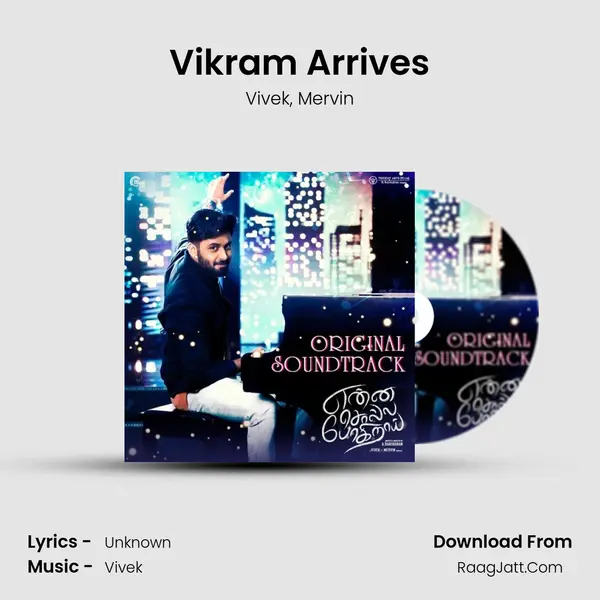 Vikram Arrives mp3 song