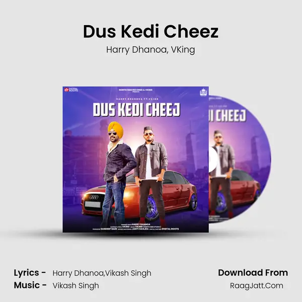 Dus Kedi Cheez mp3 song