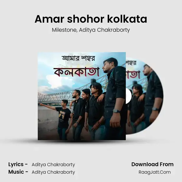 Amar shohor kolkata mp3 song