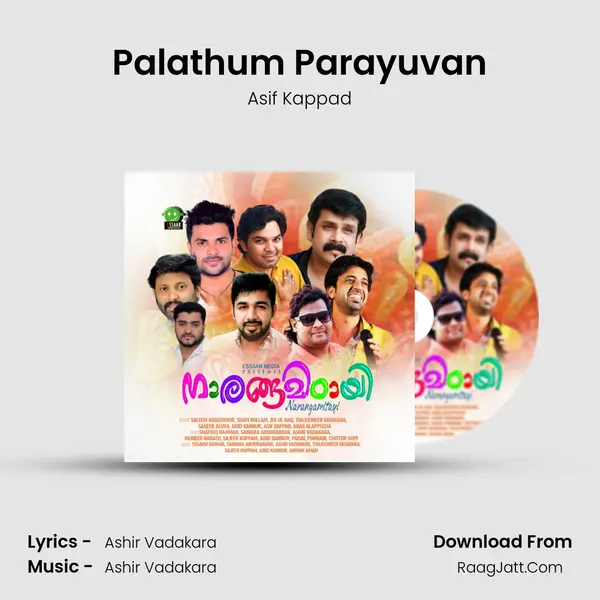 Palathum Parayuvan mp3 song