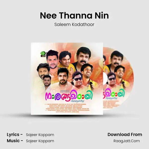 Nee Thanna Nin Song mp3 | Saleem Kodathoor