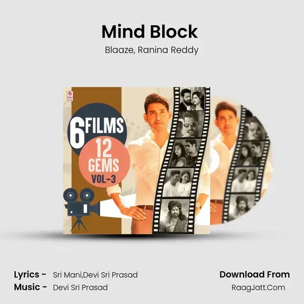 Mind Block (From Sarileru Neekevvaru) mp3 song