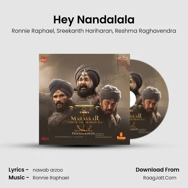 Hey Nandalala mp3 song