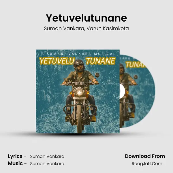 Yetuvelutunane mp3 song