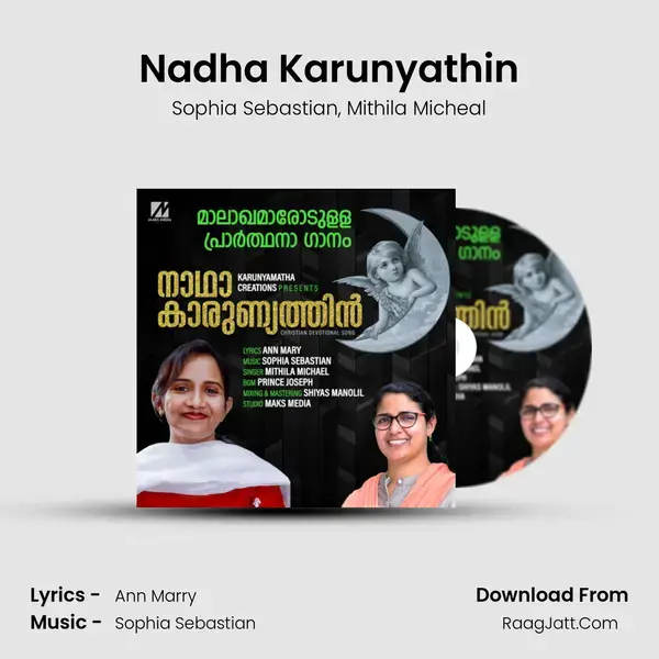 Nadha Karunyathin mp3 song