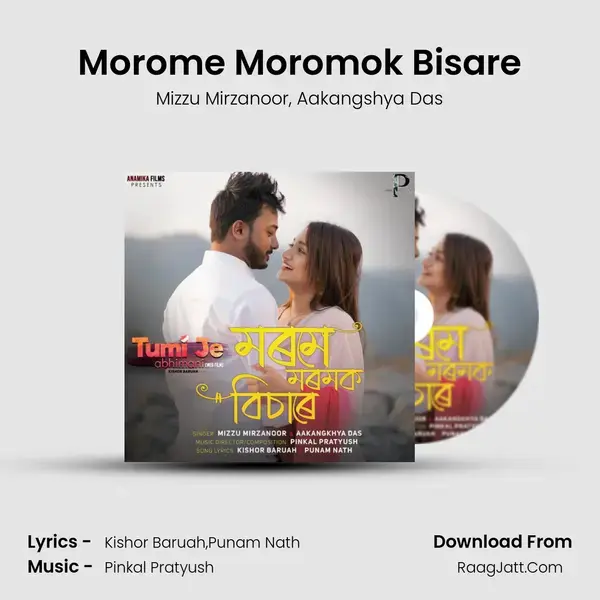 Morome Moromok Bisare - Mizzu Mirzanoor