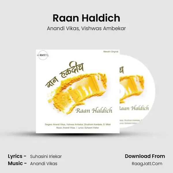 Raan Haldich - Anandi Vikas