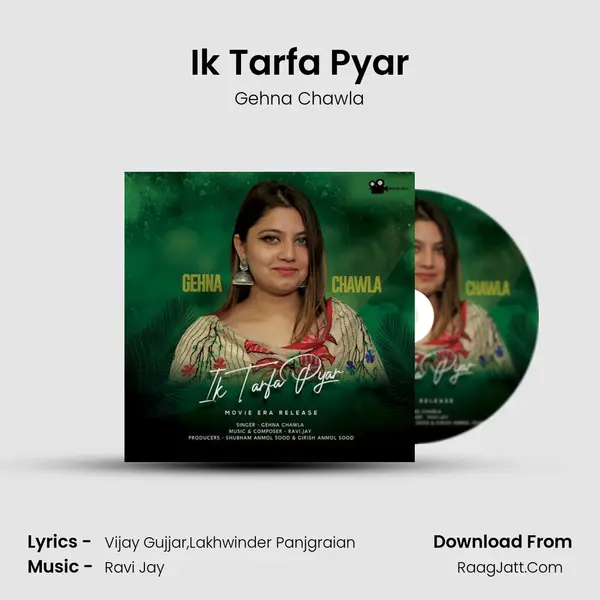 Ik Tarfa Pyar mp3 song