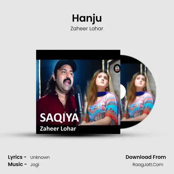 Hanju mp3 song