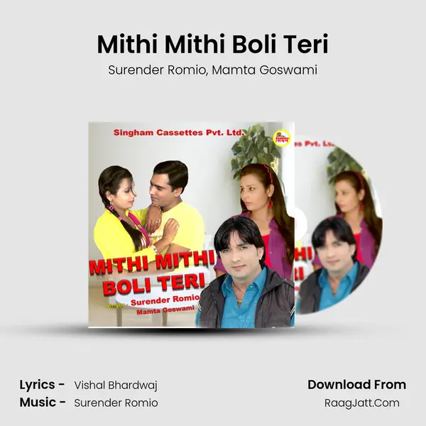 Mithi Mithi Boli Teri mp3 song