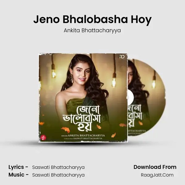 Jeno Bhalobasha Hoy mp3 song