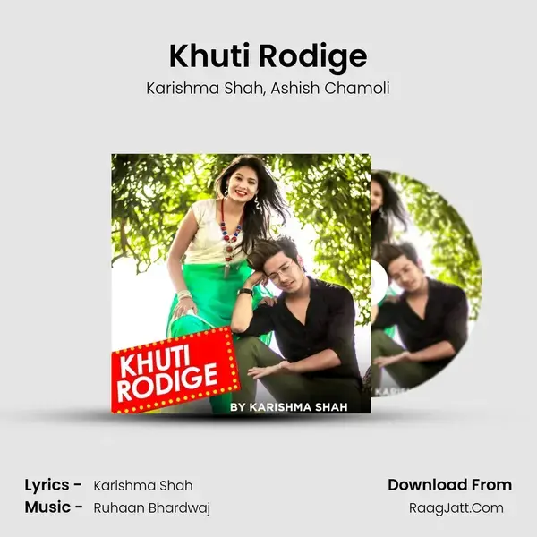 Khuti Rodige mp3 song