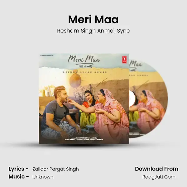 Meri Maa mp3 song