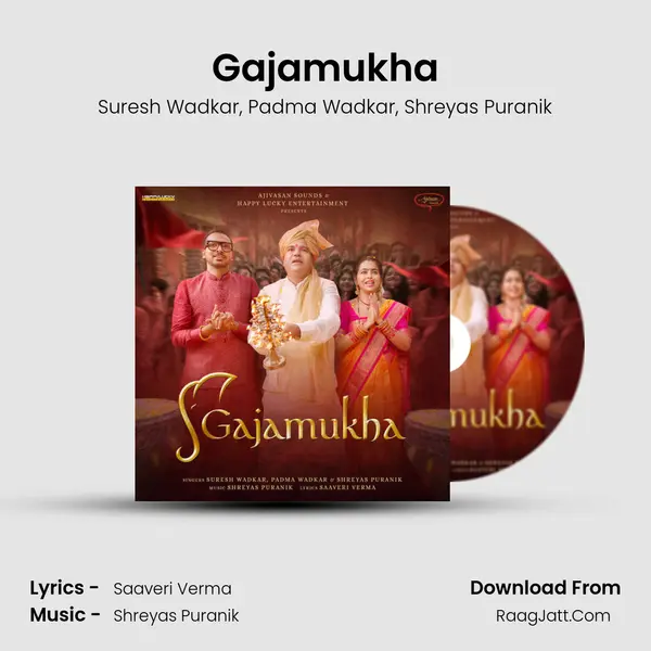 Gajamukha mp3 song