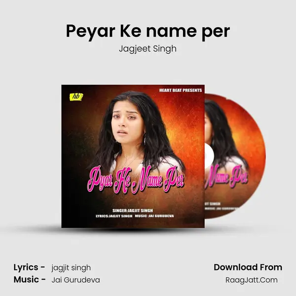 Peyar Ke name per mp3 song