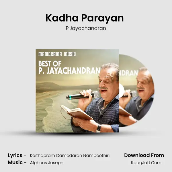 Kadha Parayan (From Payyans) mp3 song