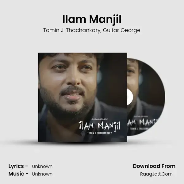 Ilam Manjil - Tomin J. Thachankary