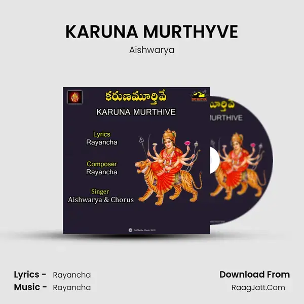 KARUNA MURTHYVE mp3 song