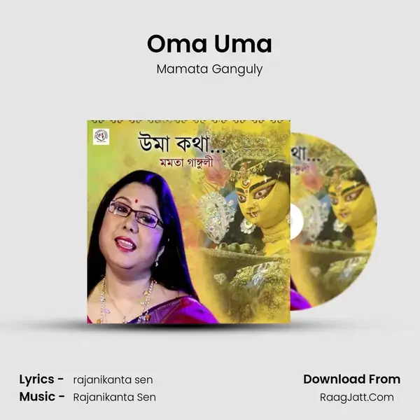 Oma Uma - Mamata Ganguly