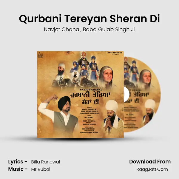 Qurbani Tereyan Sheran Di Song mp3 | Navjot Chahal