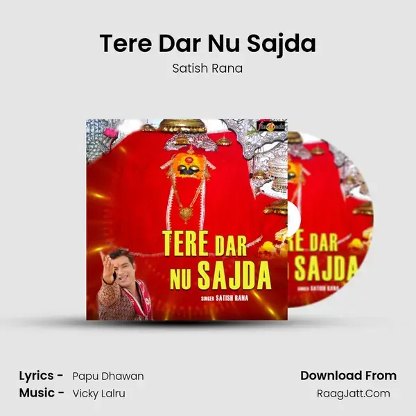 Tere Dar Nu Sajda mp3 song