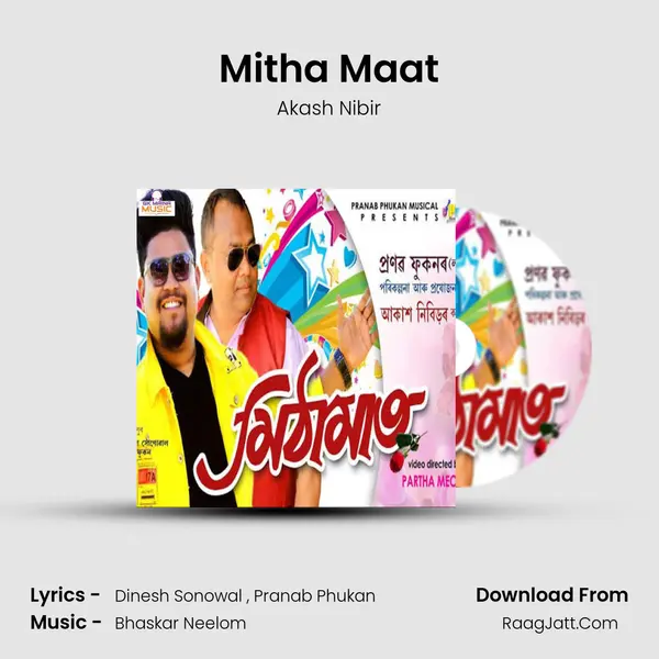 Mitha Maat mp3 song