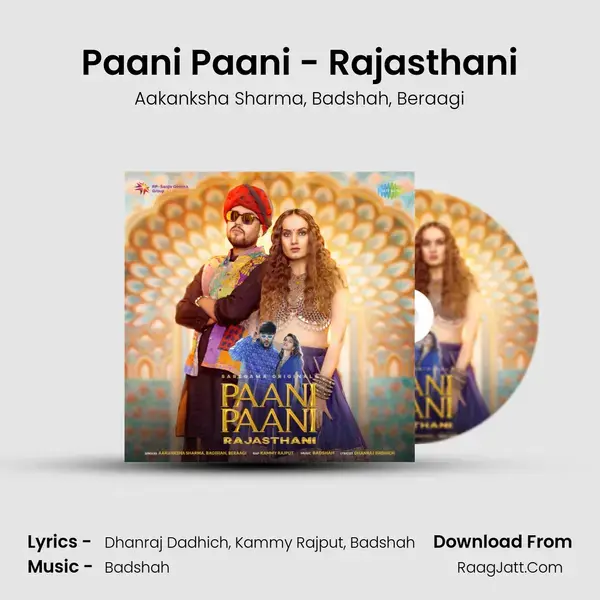 Paani Paani - Rajasthani mp3 song