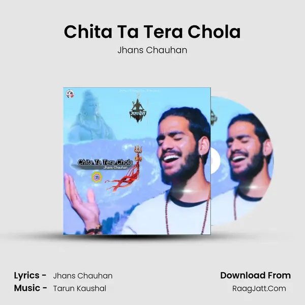 Chita Ta Tera Chola mp3 song