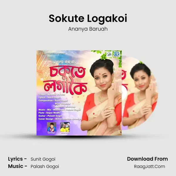 Sokute Logakoi mp3 song