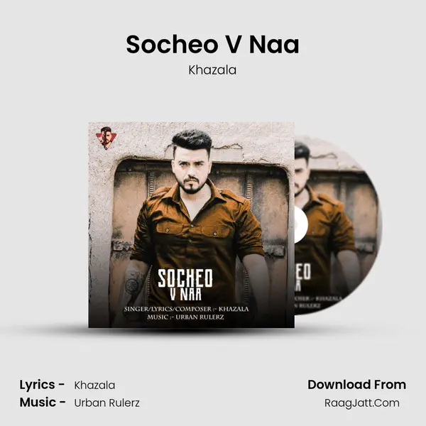 Socheo V Naa mp3 song