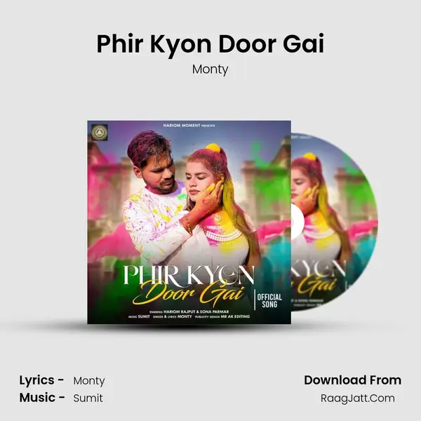 Phir Kyon Door Gai mp3 song