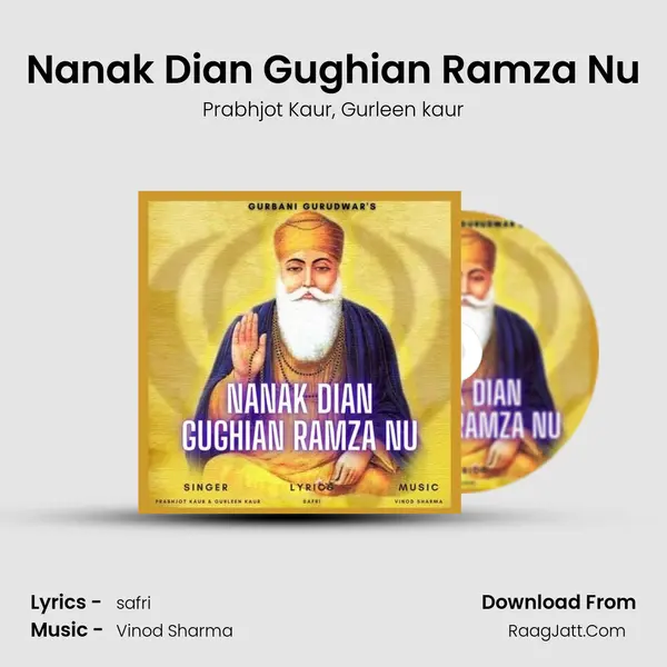 Nanak Dian Gughian Ramza Nu mp3 song