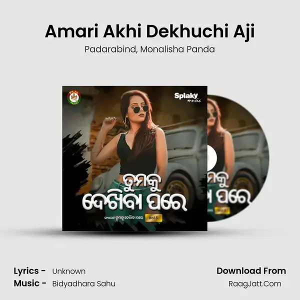 Amari Akhi Dekhuchi Aji mp3 song