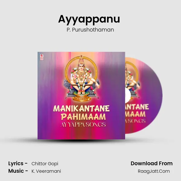 Ayyappanu (From Anugraham) mp3 song