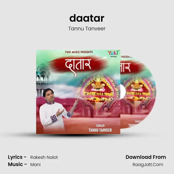 daatar mp3 song