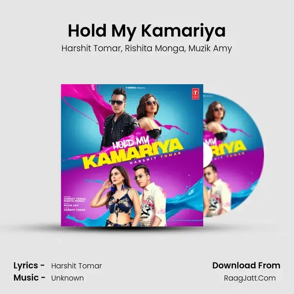 Hold My Kamariya mp3 song