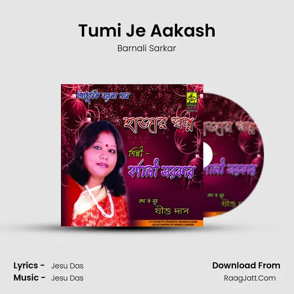 Tumi Je Aakash mp3 song