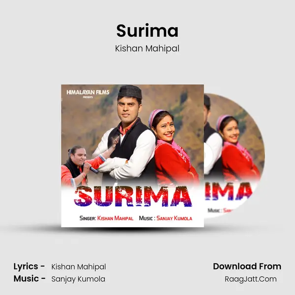 Surima mp3 song