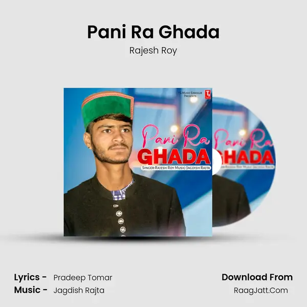 Pani Ra Ghada mp3 song