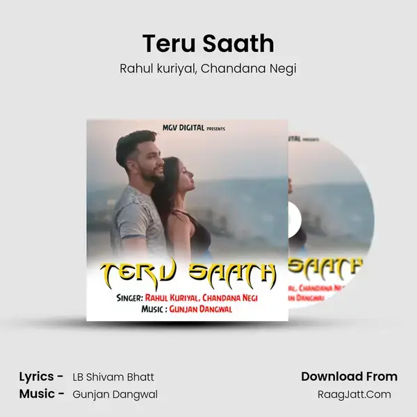 Teru Saath Song mp3 | Rahul kuriyal