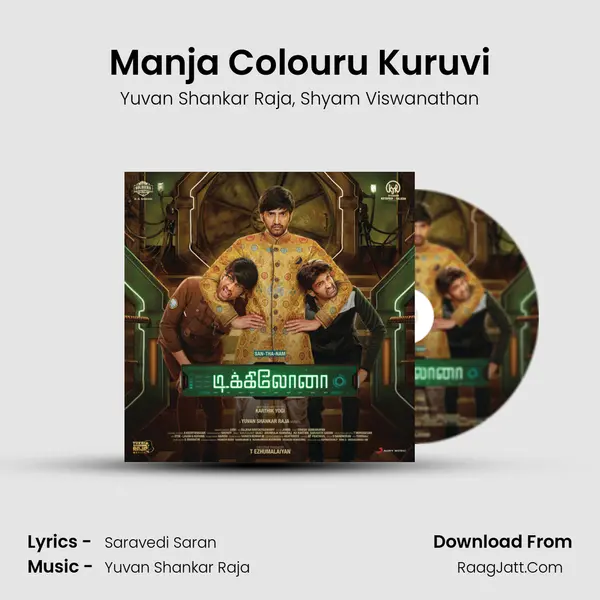 Manja Colouru Kuruvi Song mp3 | Yuvan Shankar Raja