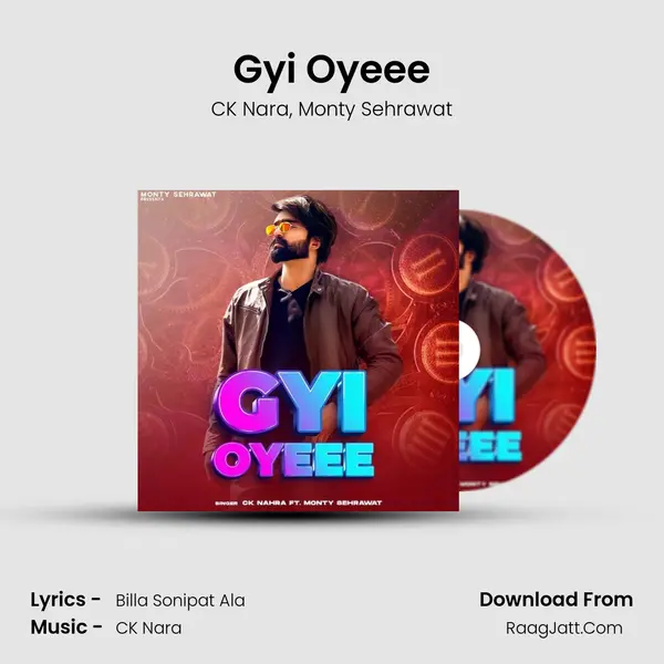 Gyi Oyeee mp3 song