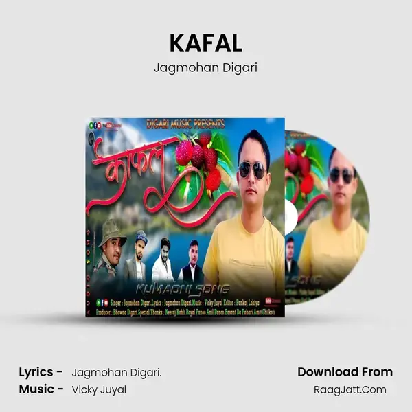 KAFAL mp3 song