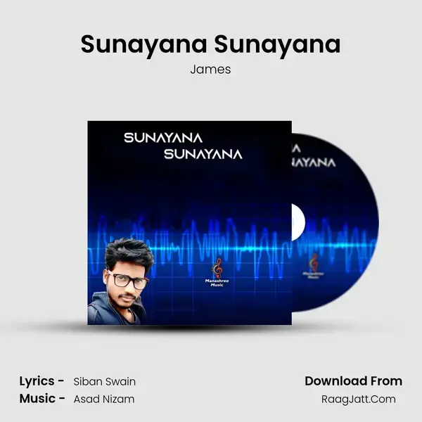 Sunayana Sunayana mp3 song