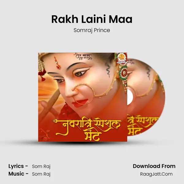 Rakh Laini Maa mp3 song