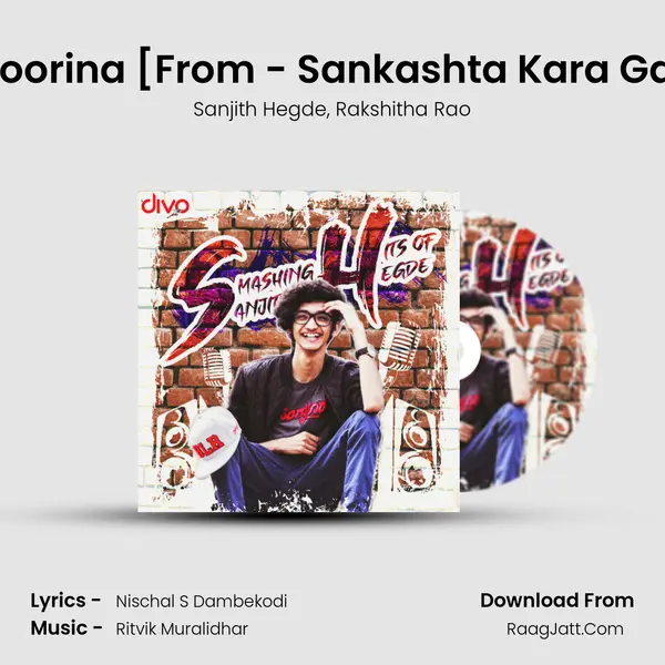 Nooru Choorina [From - Sankashta Kara Ganapathi] mp3 song