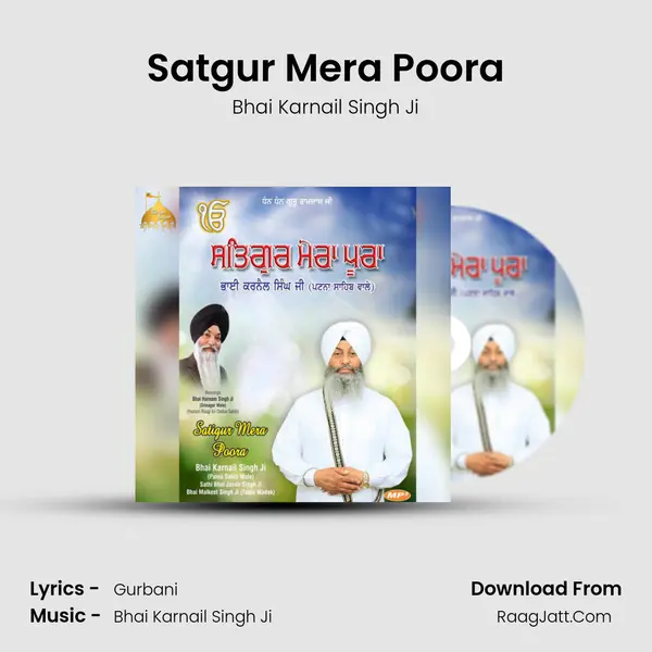 Satgur Mera Poora mp3 song