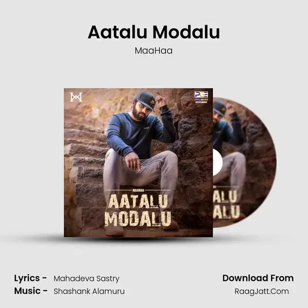 Aatalu Modalu mp3 song