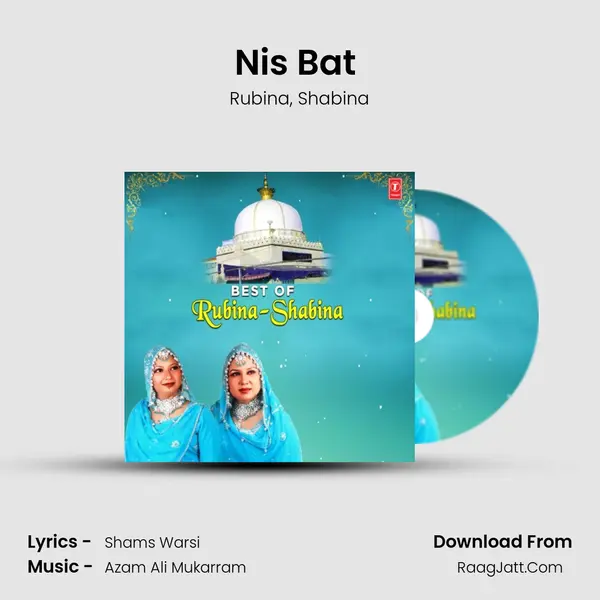 Nis Bat (From Nis Bat) mp3 song