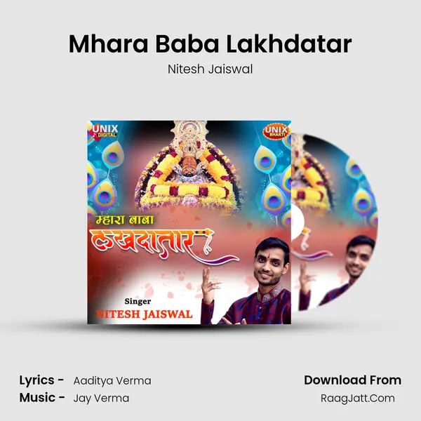 Mhara Baba Lakhdatar mp3 song